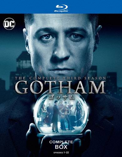 [枚数限定]GOTHAM/ゴッサム〈サード・シーズン〉 コンプリート・ボックス/ベン・マッケンジー[Blu-ray]【返品種別A】
