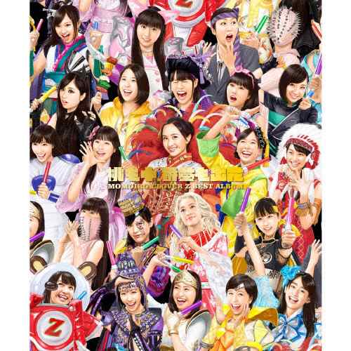 [枚数限定][限定盤]MOMOIRO CLOVER Z BEST ALBUM「桃も十、番茶も出花」＜初回限定 -モノノフパック-＞[CD+Blu-ray]【返品種別A】