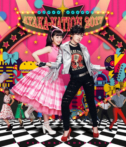 AYAKA-NATION 2017 in 両国国技館 LIVE Blu-ray/佐々木彩夏[Blu-ray]【返品種別A】の通販は