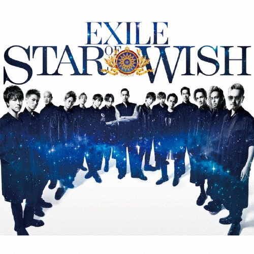 [枚数限定]STAR OF WISH(豪華盤/CD+3DVD)/EXILE[CD+DVD]【返品種別A】の通販は