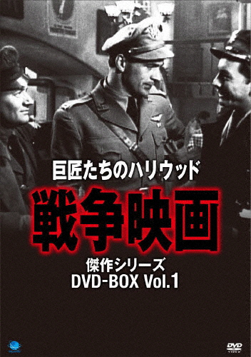 海外ドラマ　ギャラクティカ全巻 GALACTICA ギャラクティカ シリーズDVD全10巻セット - メルカリ