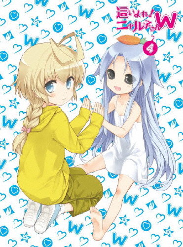 [枚数限定][限定版]這いよれ!ニャル子さんW 4【初回生産限定版】/アニメーション[Blu-ray]【返品種別A】の通販は 6,853円
