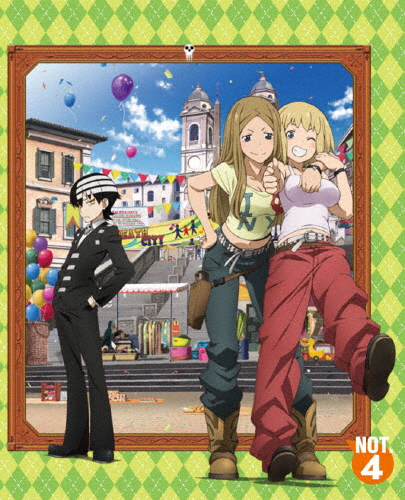 ソウルイーターノット! NOT.4【Blu-ray】/アニメーション[Blu-ray]【返品種別A】の通販は 6,853円