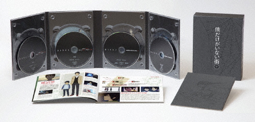 [枚数限定][限定版]僕だけがいない街 下(完全生産限定版)/アニメーション[Blu-ray]【返品種別A】の通販は 12,664円