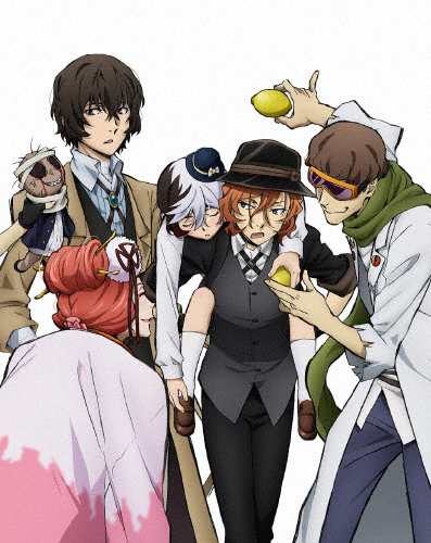 [枚数限定][限定版]文豪ストレイドッグス Blu-ray限定版 第11巻/アニメーション[Blu-ray]【返品種別A】の通販は