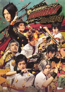 『家庭教師ヒットマンREBORN!』the STAGE DVD/ニーコ[DVD]【返品種別A】の通販は 7,323円