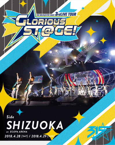 THE IDOLM@STER SideM 3rdLIVE TOUR 〜GLORIOUS ST@GE!〜 LIVE Blu-ray 