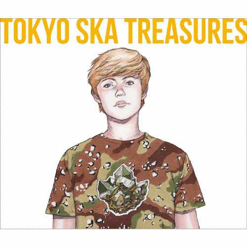Tokyo Ska Treasures ベスト オブ 東京スカパラダイスオーケストラ Dvd付 東京スカパラダイスオーケストラ Cd Dvd 返品種別a の通販はau Pay マーケット Joshin Web 音楽と映像ソフトの専門店 Tokyo Ska Treasures ベスト オブ 東京スカパラダイスオーケストラ Dvd付 東京スカパラダイスオーケストラ Cd Dvd 返品種別a の通販はau Pay マーケット Joshin Web 音楽と映像ソフトの専門店
