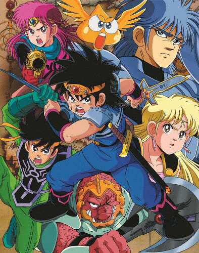 新品 とある飛空士への恋歌 DVD-BOX 初回限定版