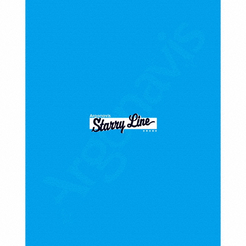 [枚数限定][限定盤]Starry Line【Blu-ray付生産限定盤】/Argonavis[CD+Blu-ray]【返品種別A】の通販は 6,350円