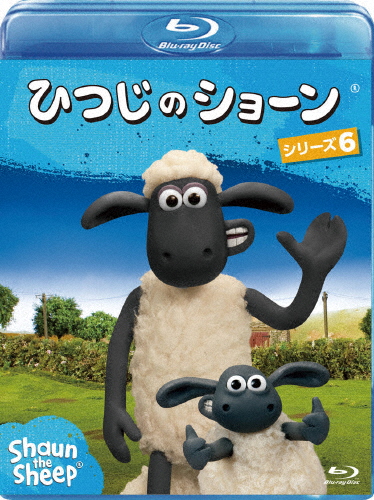 ひつじのショーン シリーズ6/アニメーション[Blu-ray]【返品種別A】の通販は
