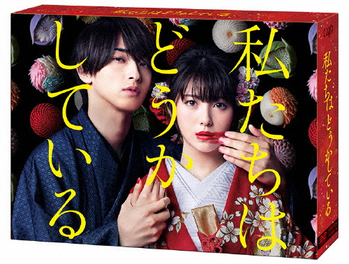 中古】 魔術士オーフェンはぐれ旅 キムラック編 Blu−ray