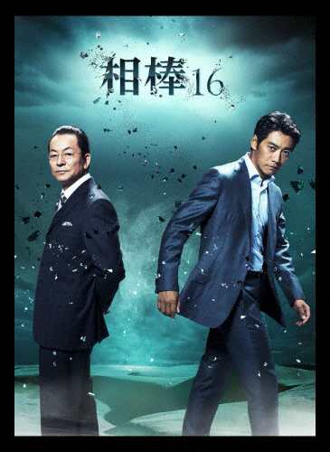 Amazon.co.jp: 相棒 season16 ブルーレイ BOX (6枚組) [Blu-ray