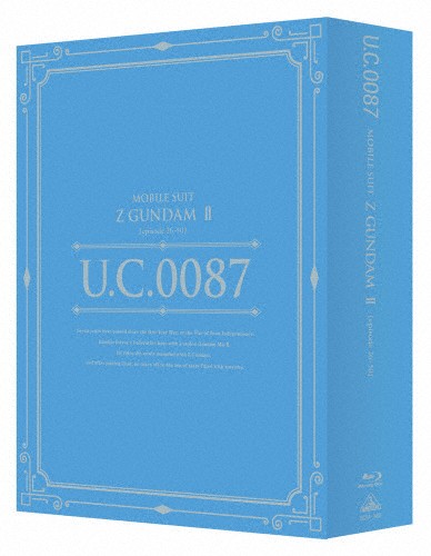 U.C.ガンダムBlu-rayライブラリーズ 機動戦士Zガンダム II/アニメーション[Blu-ray]【返品種別A】