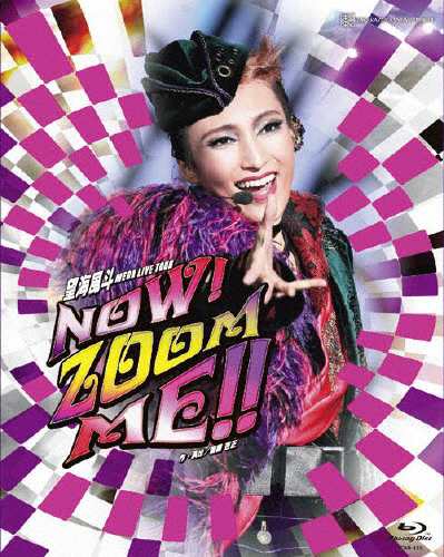 『NOW! ZOOM ME!!』/望海風斗[Blu-ray]【返品種別A】