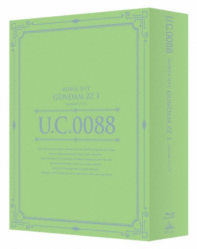 U.C.ガンダムBlu-rayライブラリーズ 機動戦士ガンダムZZ I/アニメーション[Blu-ray]【返品種別A】