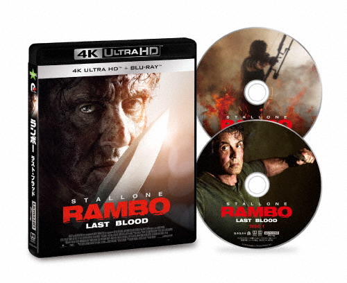 ランボー ラスト・ブラッド 4K ULTRA HD+Blu-ray＜2枚組＞/シルベスター・スタローン[Blu-ray]【返品種別A】の通販は