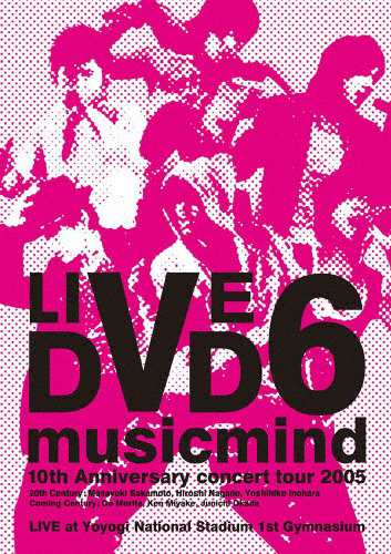 10th Anniversary CONCERT TOUR 2005“music mind”/V6[Blu-ray]【返品種別A】