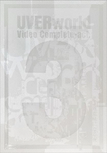 [枚数限定][限定版]Video Complete-act.3-(初回生産限定盤)【Blu-ray】/UVERworld[Blu-ray]【返品種別A】の通販は