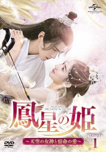吹けよ、ミプン 全34枚 第1話〜第68話 最終【字幕】 中古DVD