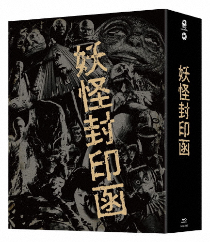 漢武大帝 DVD 1〜20巻　レンタル落ち 漢武大帝 DVD 1〜20巻 レンタル落ち Amazon.co.jp: 【漢武大帝 [