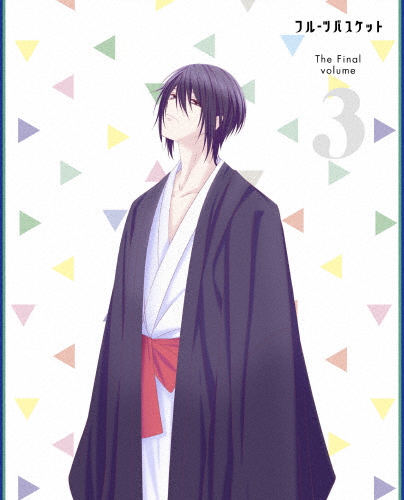 フルーツバスケット The Final Vol.3(BD)/アニメーション[Blu-ray 