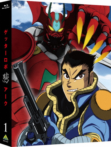 ゲッターロボ DVDbox 初回生産限定」
日本国内発売盤 ゲッターロボG DVD BOX〈初回生産限定・6枚組〉