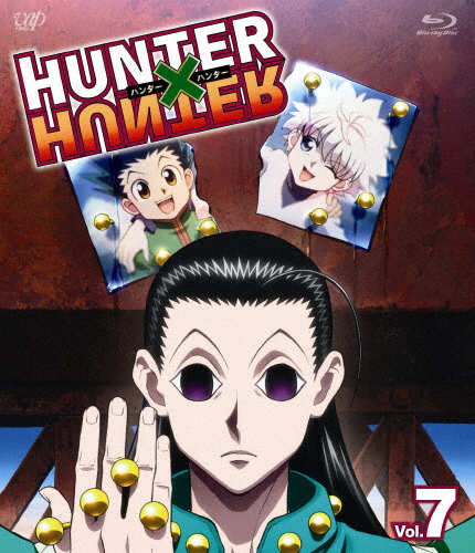 Hunter Hunter ハンターハンター Vol 7 アニメーション Blu Ray 返品種別a の通販はau Pay マーケット Joshin Web 音楽と映像ソフトの専門店
