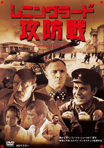 番外捜査 スペシャルプライスDVD-BOX1、2セット 新品、本物、当店在庫だから安心】 Amazon.co.jp: [DVD