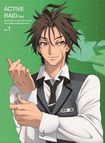 「アクティヴレイド -機動強襲室第八係- 2nd」ディレクターズカット版 Blu-ray Vol.1/アニメーション[Blu-ray]【返品種別A】の通販は 9,178円