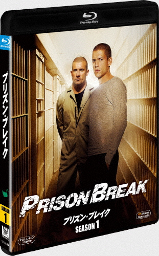 プリズン・ブレイク シーズン1＜SEASONS ブルーレイ・ボックス＞/ウェントワース・ミラー[Blu-ray]【返品種別A】の通販は