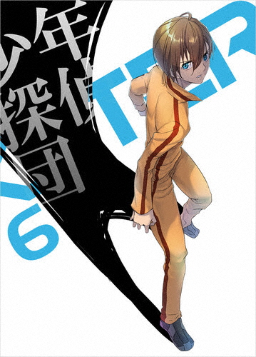 [枚数限定][限定版]TRICKSTER -江戸川乱歩「少年探偵団」より- 6/アニメーション[DVD]【返品種別A】の通販は 5,287円