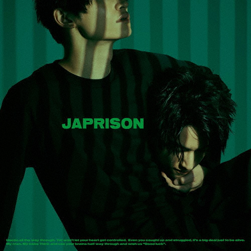 JAPRISON(LIVE盤/Blu-ray Disc付)/SKY-HI[CD+Blu-ray]【返品種別A】の通販は