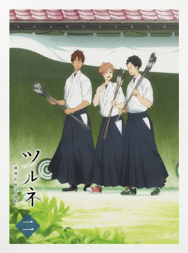 ツルネ -風舞高校弓道部- 第二巻/アニメーション[DVD]【返品種別