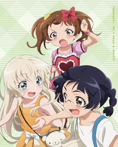 もんた&ブラザーズ2007復活ライブ [DVD] もんた&ブラザーズ(中古