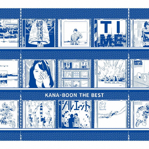 [枚数限定][限定盤]KANA-BOON THE BEST(初回生産限定盤)/KANA-BOON[CD+Blu-ray]【返品種別A】の通販は 4,822円