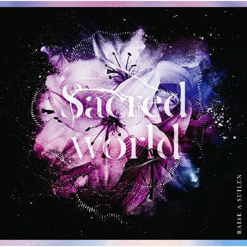 [枚数限定][限定盤]Sacred world【Blu-ray付生産限定盤】/RAISE A SUILEN[CD+Blu-ray]【返品種別A】の通販は 6,098円
