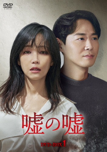 ペントハウス2 DVD 全巻 セット ペントハウス2 DVD 全13巻 全巻セット