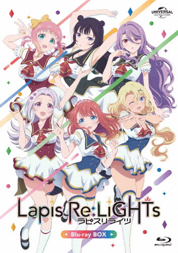 Lapis Re:LiGHTs Blu-ray BOX/アニメーション[Blu-ray]【返品種別A】の通販は