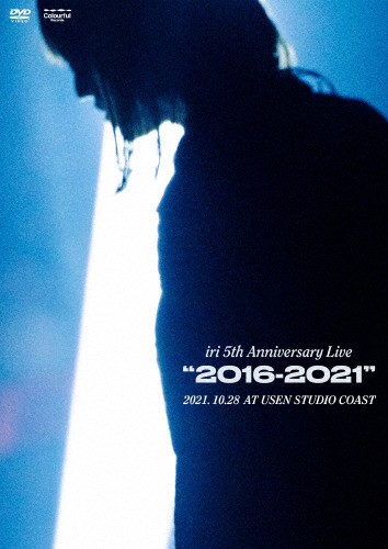 iri 5th Anniversary Live “2016-2021” iri[DVD]