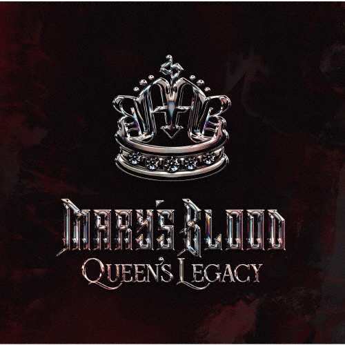 枚数限定][限定盤]Queen's Legacy(初回限定盤) Mary's Blood[CD]