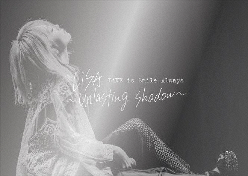 LiVE is Smile Always 〜unlasting shadow〜 at Zepp Haneda(TOKYO)(通常盤)【DVD】/LiSA[DVD]【返品種別A】の通販は