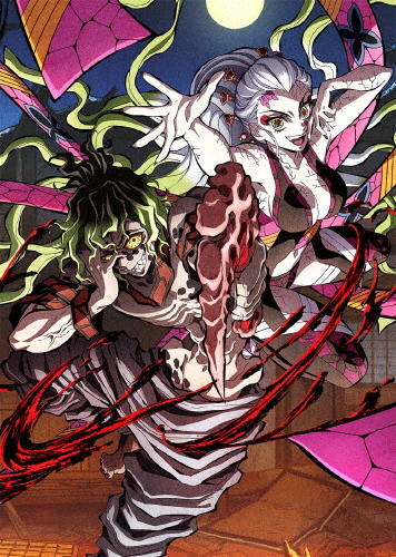 [枚数限定][限定版]「鬼滅の刃」遊郭編 5(完全生産限定版)【Blu-ray】/アニメーション[Blu-ray]【返品種別A】 5,218円