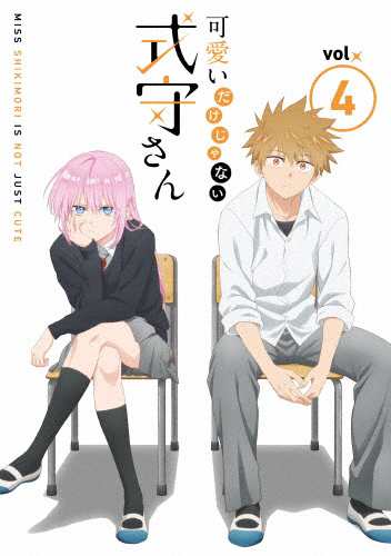 可愛いだけじゃない式守さん VOL.4＜BD＞/アニメーション[Blu-ray]【返品種別A】の通販は