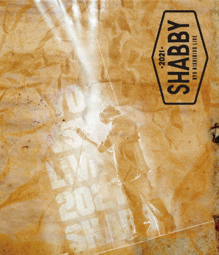 錦戸亮LIVE 2021 “SHABBY”(通常盤)【Blu-ray+CD】/錦戸亮[Blu-ray]【返品種別A】の通販は 5,950円