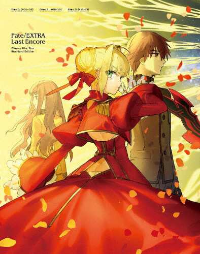 Fate/EXTRA Last Encore Blu-ray Disc Box Standard Edition(通常版)/アニメーション[Blu-ray]【返品種別A】