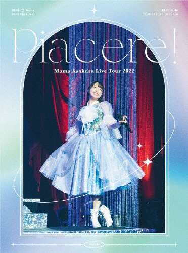 麻倉もも Live Tour 2022 “Piacere!”(通常盤)/麻倉もも[Blu-ray]【返品種別A】の通販は