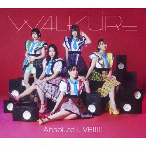 『マクロスΔ』ライブベストアルバム Absolute LIVE!!!!!(通常盤) 【4CD】/ワルキューレ[CD]【返品種別A】の通販は 5,460円