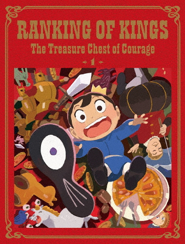Amazon.co.jp: 一球さん [レンタル落ち] （全6巻セット
