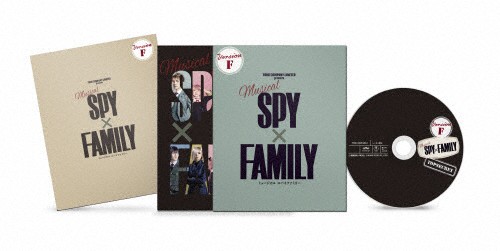 ミュージカル『SPY×FAMILY』＜Blu-ray 通常版(Version F)＞ 鈴木拡樹